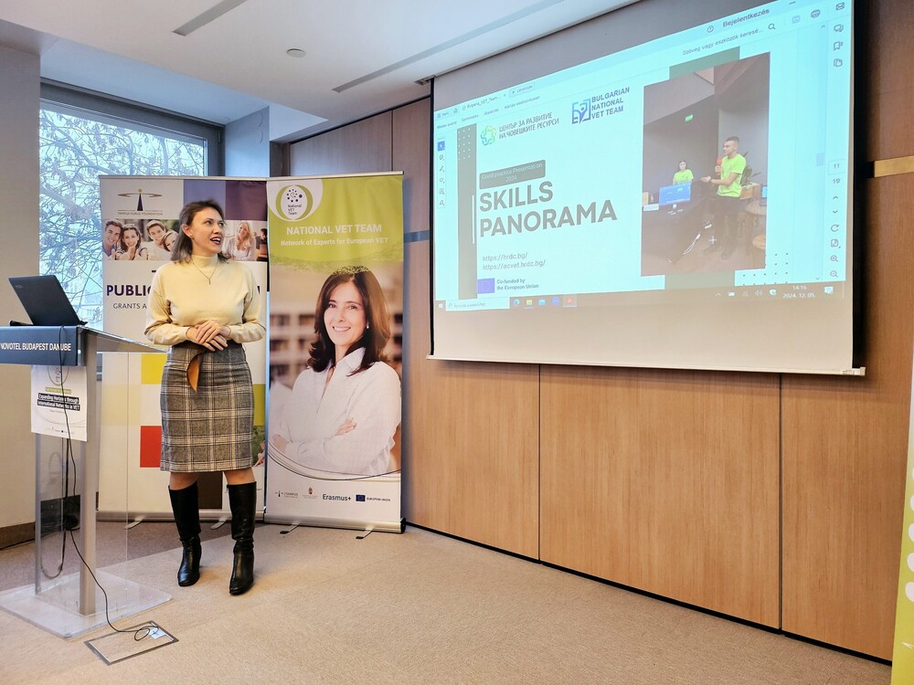 Centre for Human Resource Development Wins European Award for Successful Practice in Vocational Education, Training