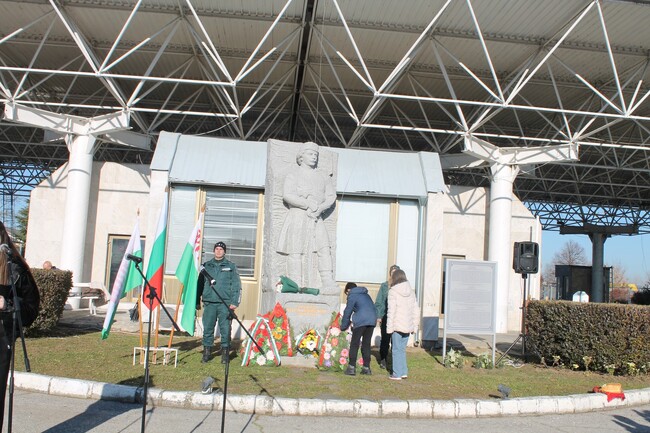 Община Свиленград: 180 години от рождението на Капитан Петко войвода