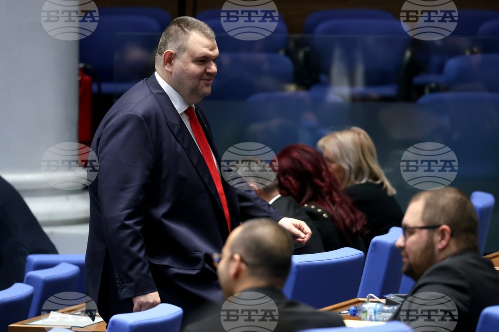 Парламент - заседание