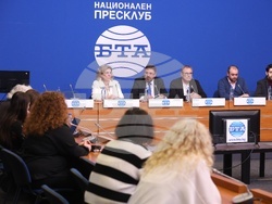 Българска телеграфна агенция - Национална художествена академия - шрифт