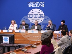 Българска телеграфна агенция - Национална художествена академия - шрифт