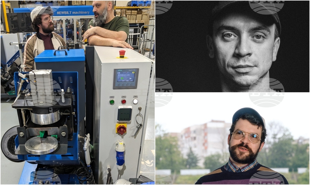 BTA :: Bulgaria's First Vinyl Pressing Plant in Over 30 Years Begins ...