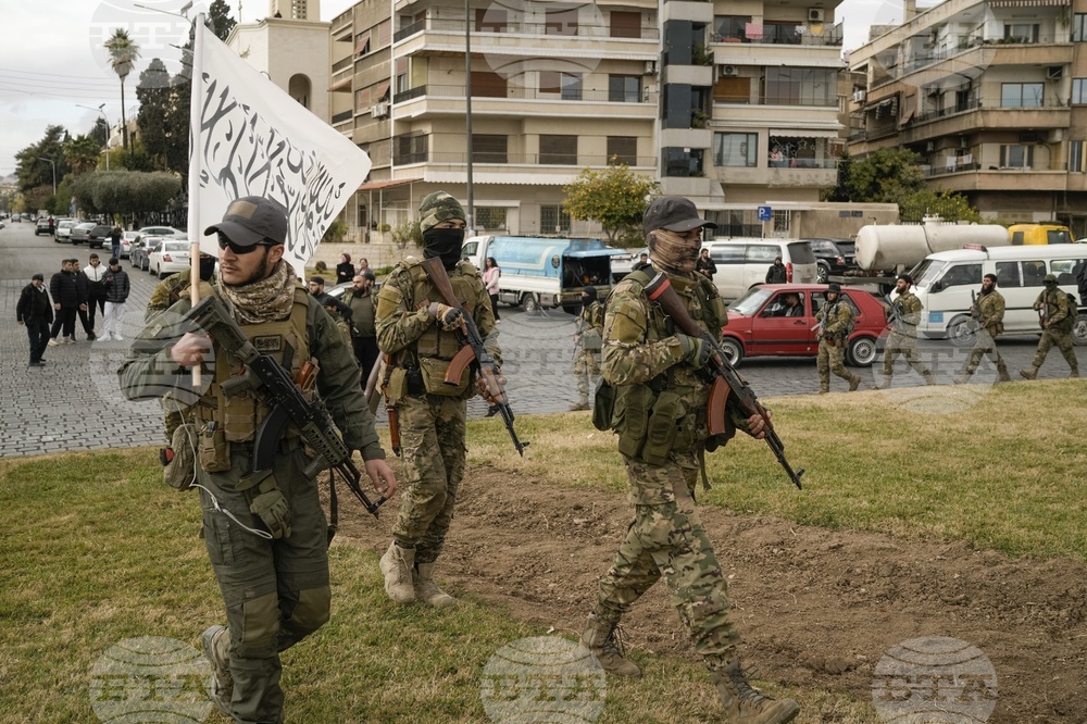 Syria