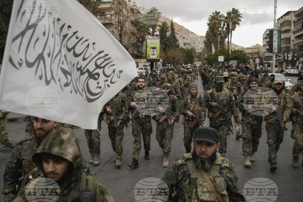 Syria