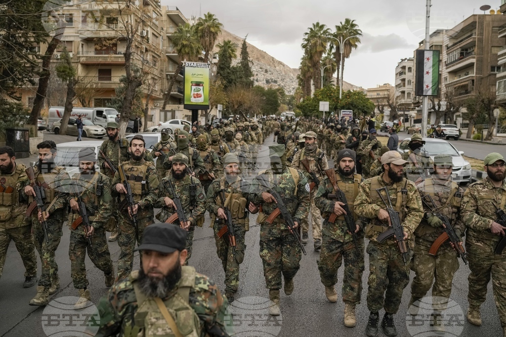 Syria