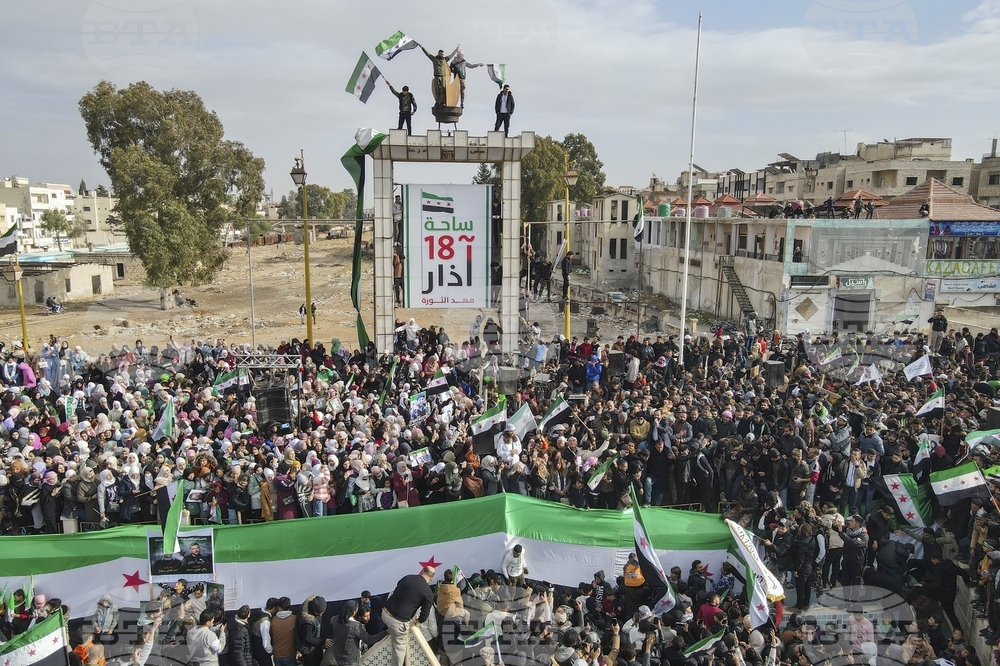 Syria