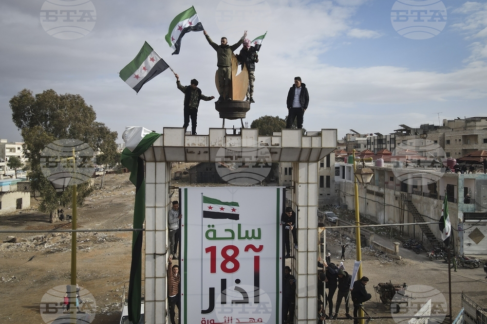 Syria