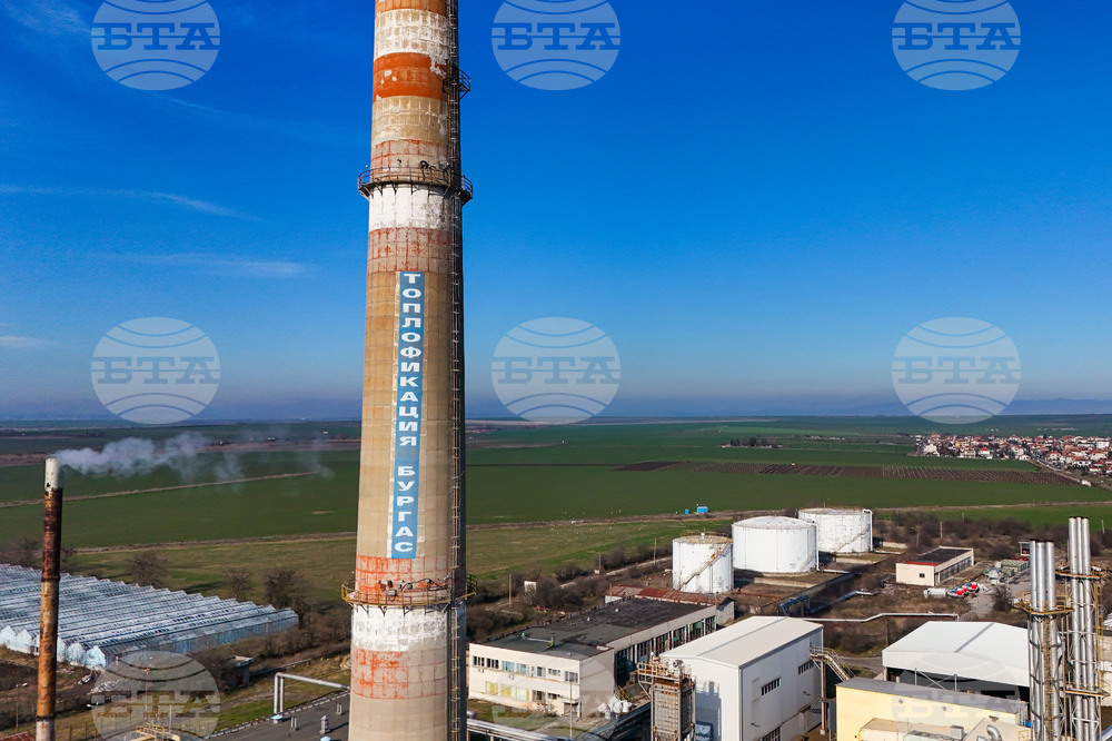 Bulgaria’s Energy and Climate Plan Shows Progress but Lacks Key Details on Implementation and Impact - EC Report