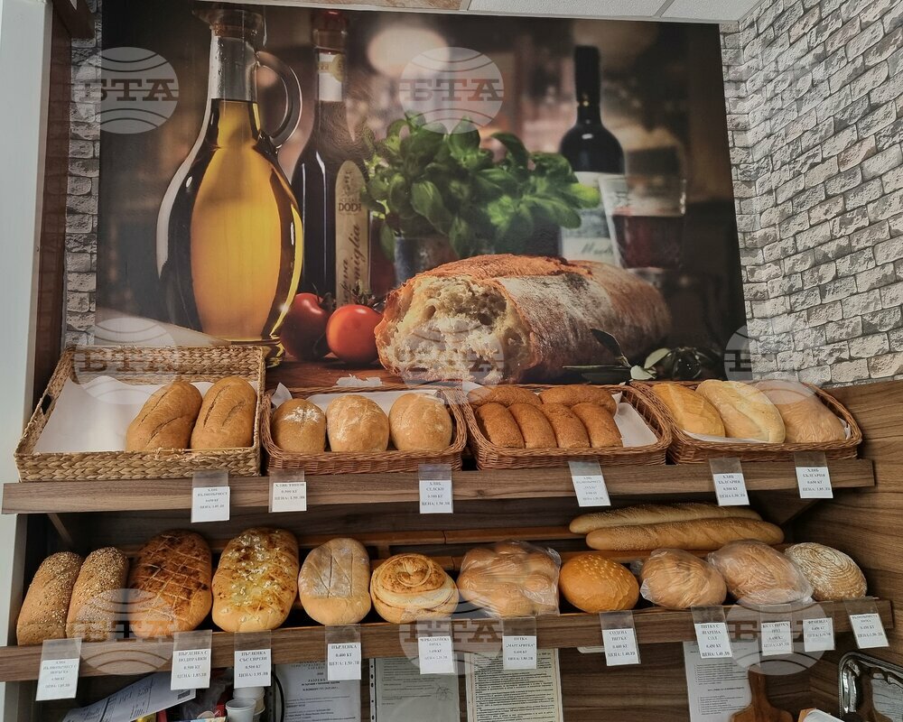 Higher Bread Prices Reduce Consumption