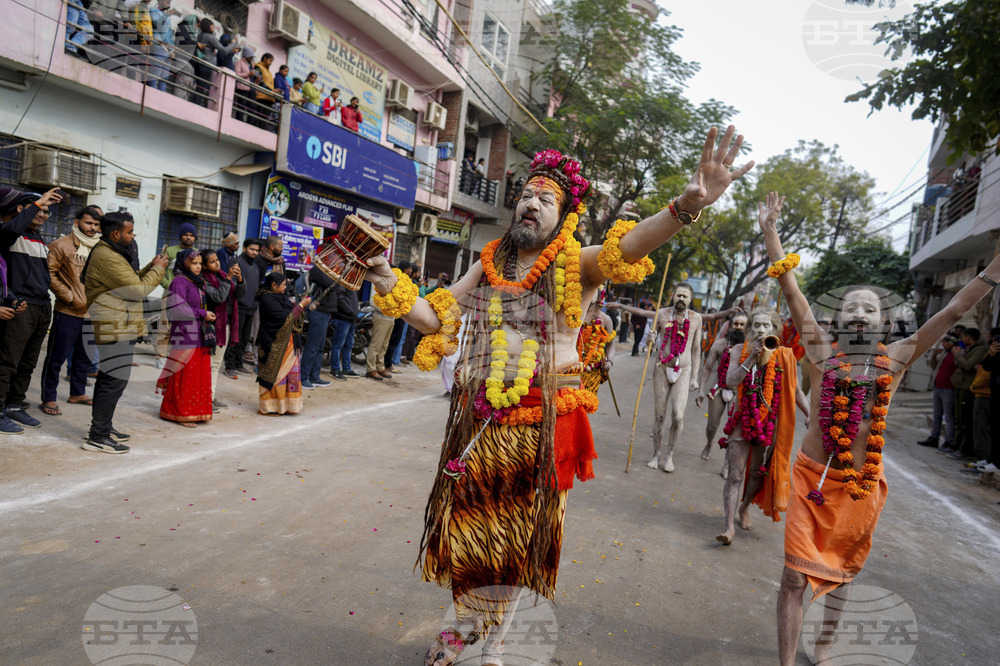 CORRECTION India Mahakumbh Festival
