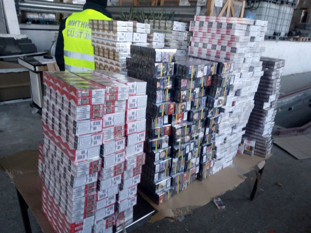 Bulgarian Customs Officers Seize Contraband Cigarettes