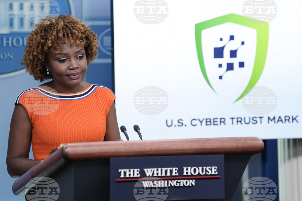 White House Cybersecurity Label