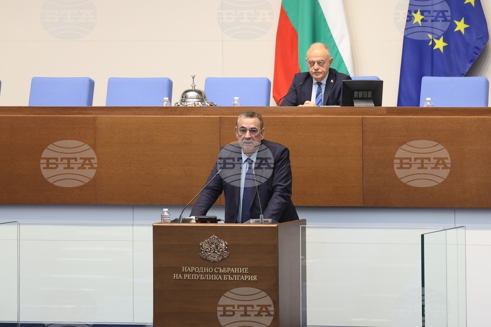 Democracy, Rights and Freedoms Ready to Participate in Cabinet Talks If They Are Public, without Peevski, Vazrazhdane