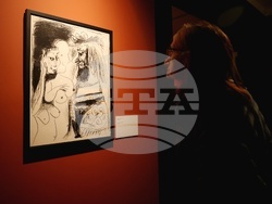 „Пикасо. Графики от колекцията на Националната галерия“ - изложба