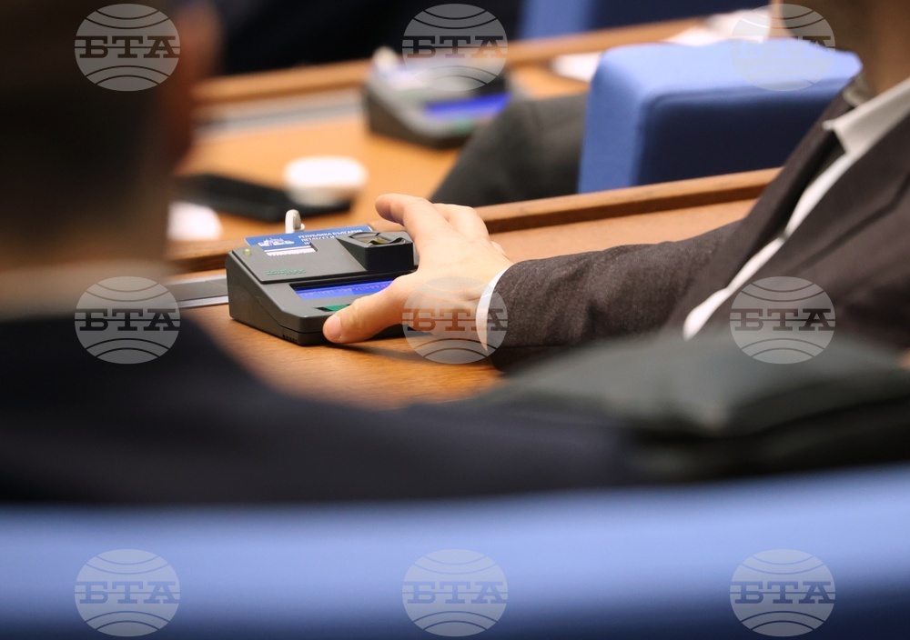 Parliament Ratifies EIB Lending Agreement