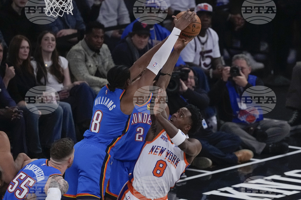 Thunder Knicks Basketball