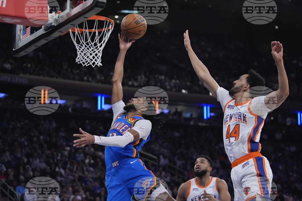 Thunder Knicks Basketball