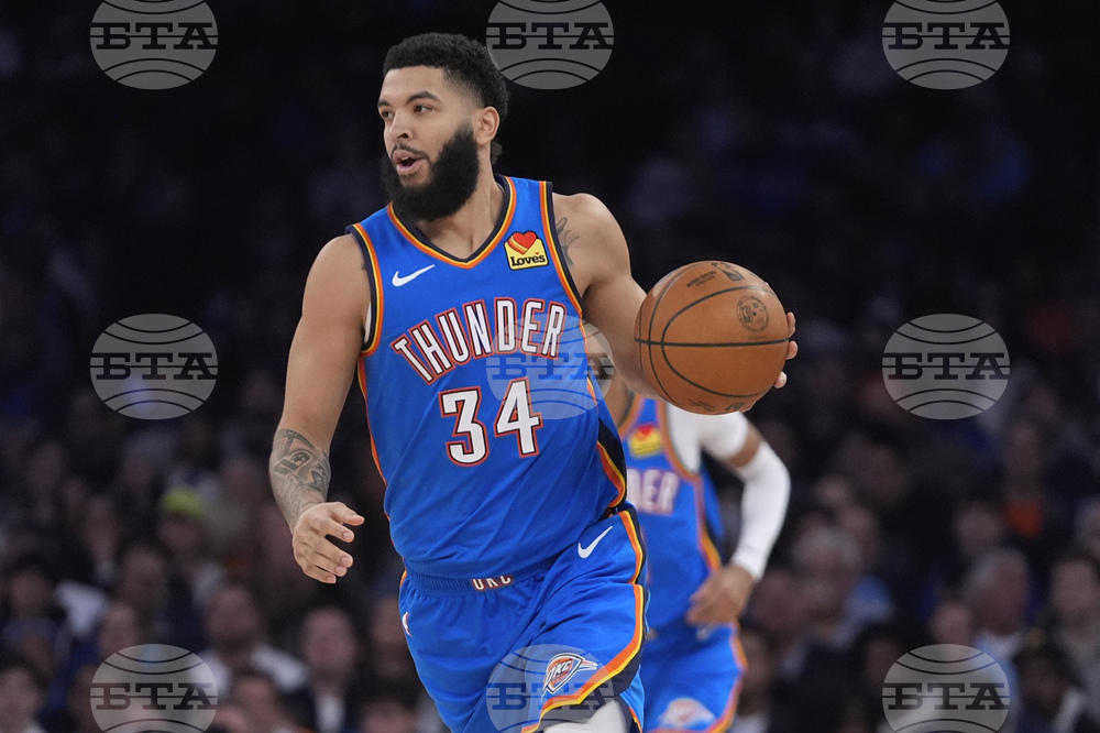 Thunder Knicks Basketball