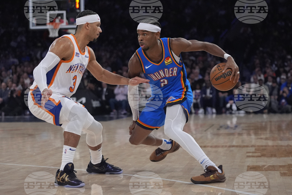 Thunder Knicks Basketball