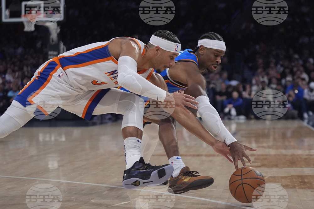 Thunder Knicks Basketball