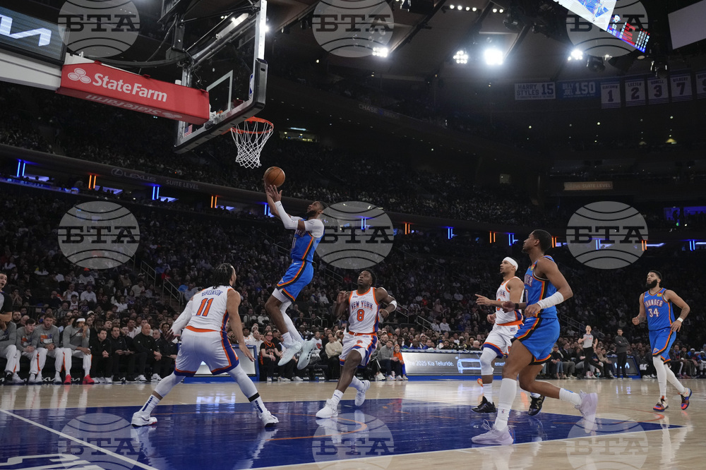 Thunder Knicks Basketball