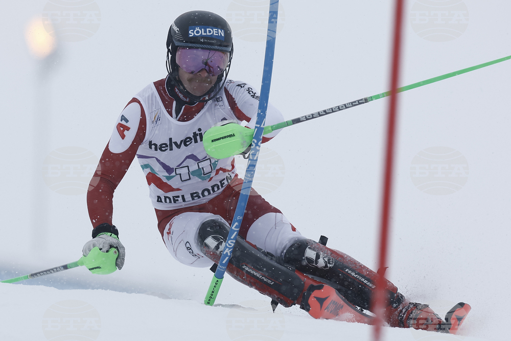 Switzerland Alpine Skiing World Cup