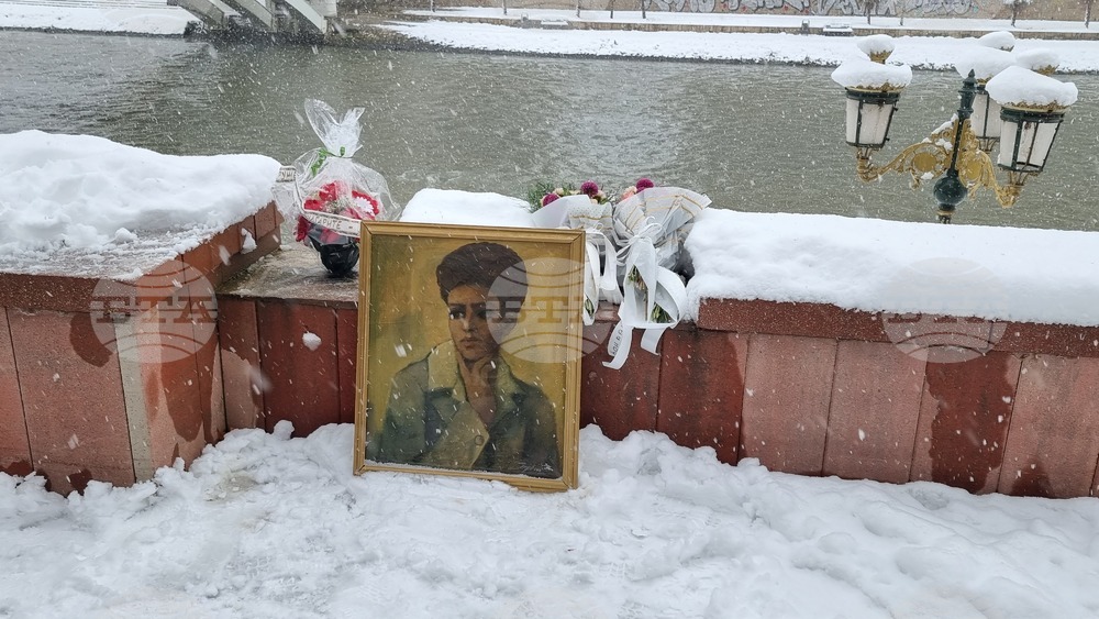 Macedonian Bulgarian Revolutionary Mara Buneva's 97th Death Anniversary Commemorated in Skopje