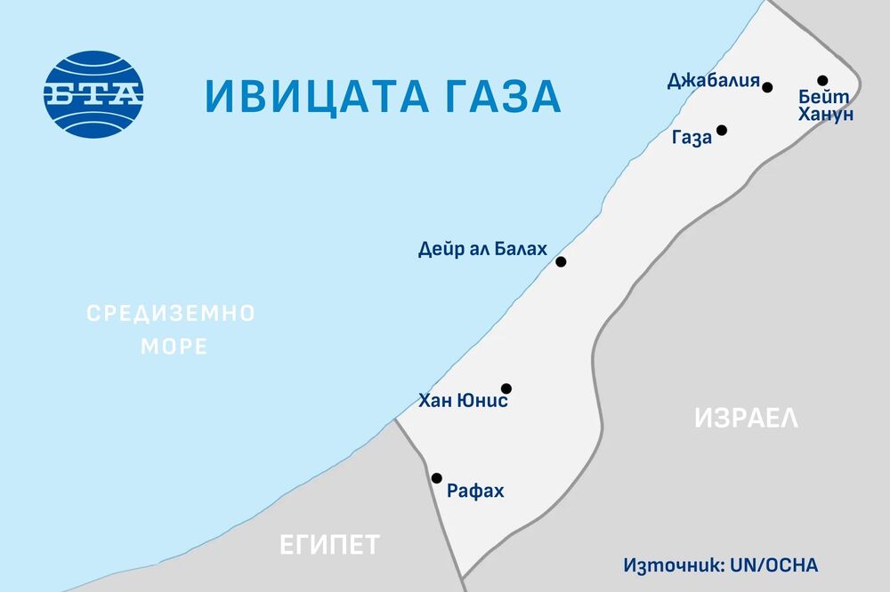 Израелски медии съобщават за военна атака срещу Газа