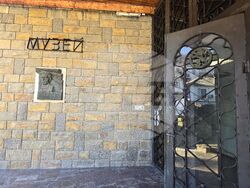 Ловеч - музей - експозиция