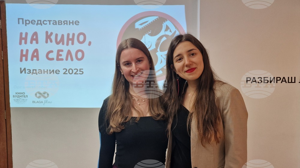 „На кино, на село“ кани артисти да представят изкуството си в малките населени места