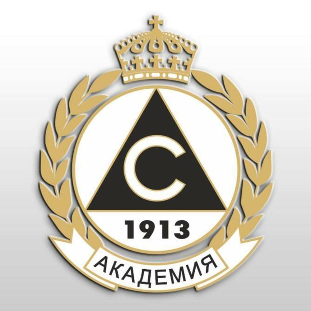 Богомил Дяков ще работи в академията на Славия