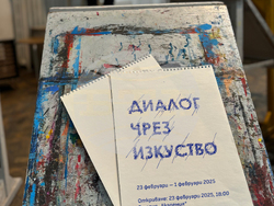 Творба от изложбата „Диалог чрез изкуство“. Снимка: НХА
