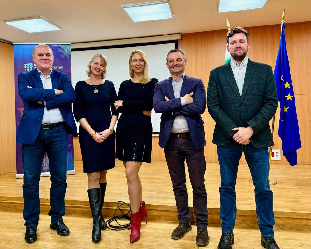 Fourth Annual Contest for Youth Startups in Bulgaria Officially Launched