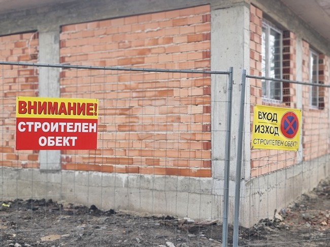 В Елхово откриха новопостроена сграда на Дома за стари хора