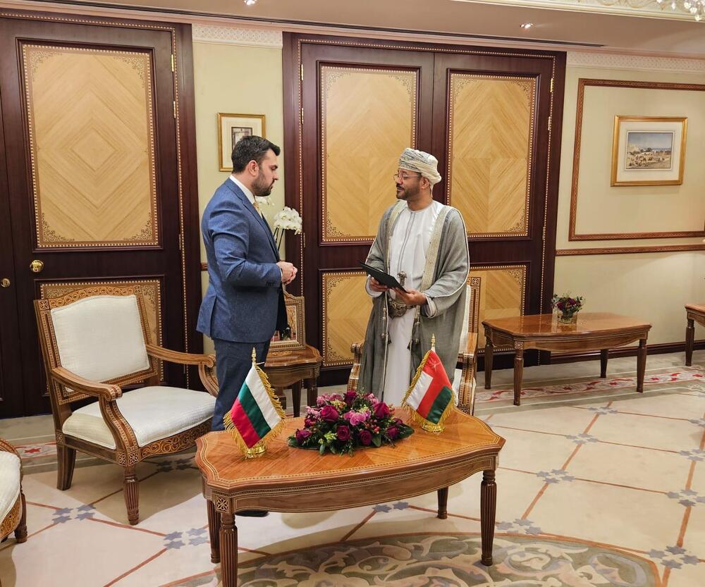 Omani Foreign Minister Albusaidi Presented with Bulgarian Foreign Ministry's Highest Honour