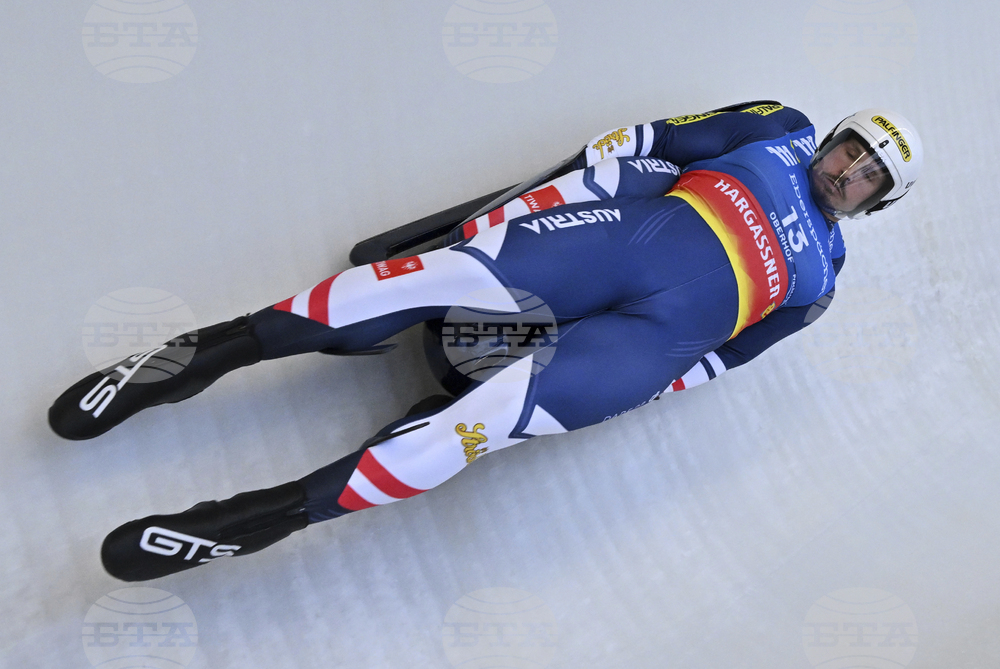 Germany Luge World Cup