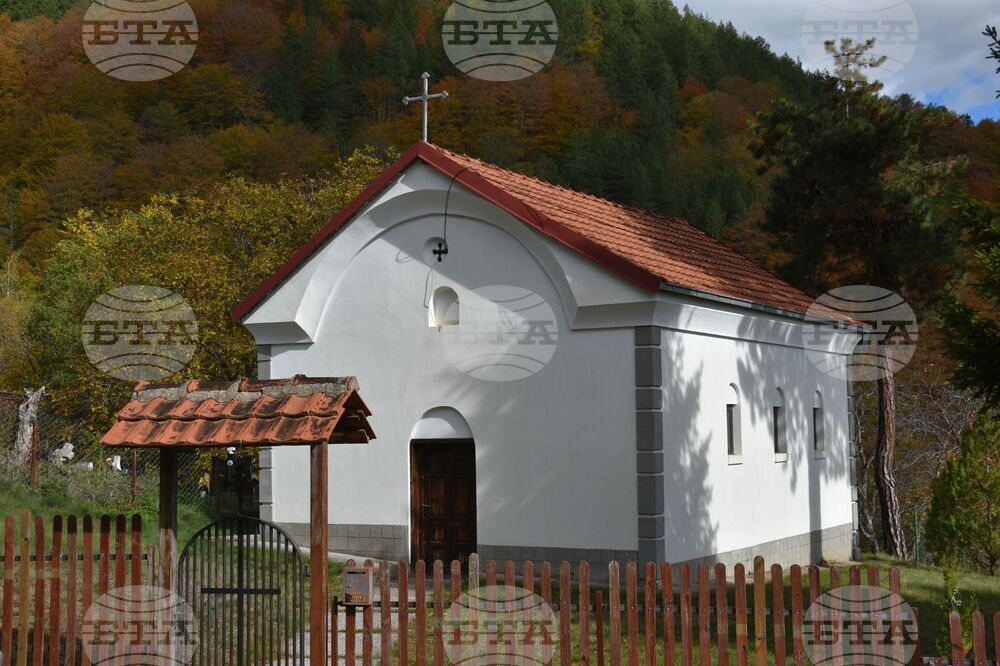 Сърбия - Село Ярешник - изглед