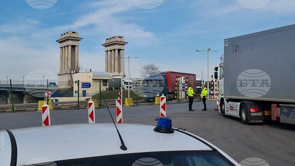 Поради възстановен граничен контрол на границата с Румъния ще се осъществяват проверки до 30 юни 2025 г., напомнят от "Гранична полиция"