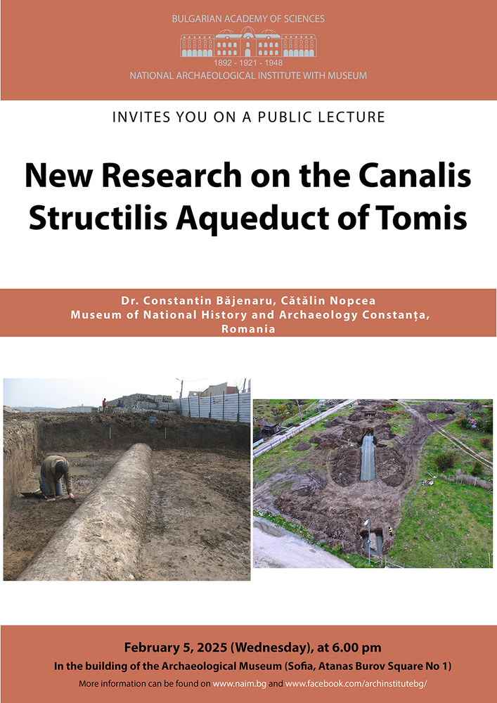 National Archaeological Institute with Museum to Host Public Lecture by Romanian Scholars Bajenaru, Nopcea