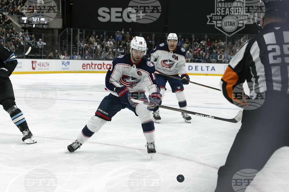 Blue Jackets Utah Hockey