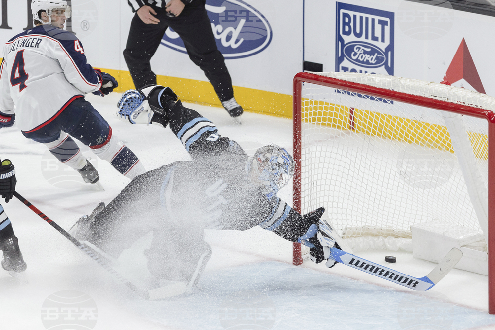 Blue Jackets Utah Hockey