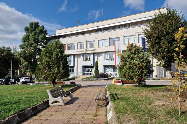 Кметът Кирил Стоев награди участниците в конкурса за бъдещето на Радомир