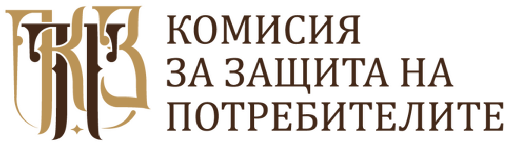 Комисията за защита на потребителите взе решение за налагане на санкции на 70 търговци, които не предоставят информация за цените