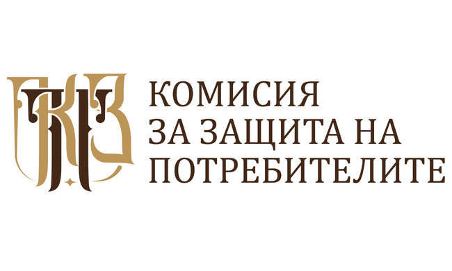 КЗП предприема сериозни административни мерки към всички дружества, които не предоставят информация за цените си по закона за еврото