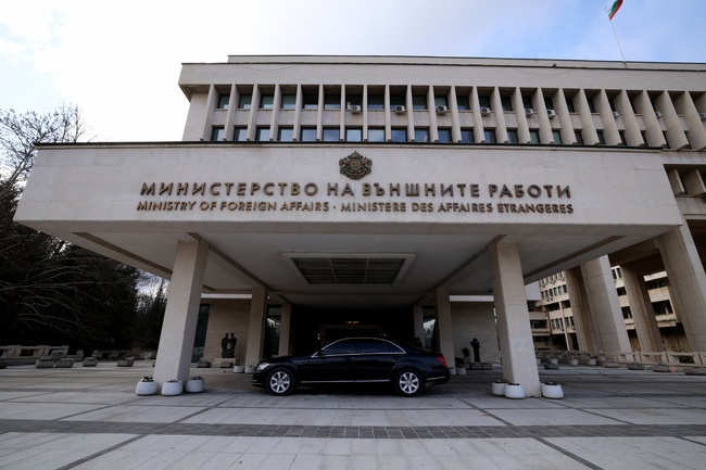 България и Гърция подписаха декларация за управлението на водите на река Арда през май 2024