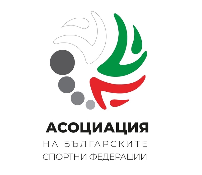 АБСФ благодари на ММС за увеличението на средствата за българския спорт