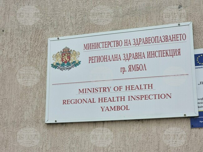 Водата в Ямбол е безопасна след анализи на 29 и 30 април