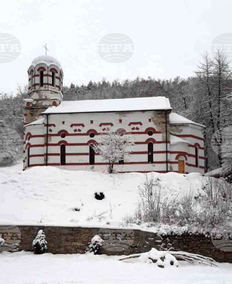 Сърбия - Село Горна Любата