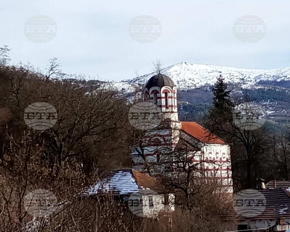 Сърбия - Село Горна Любата