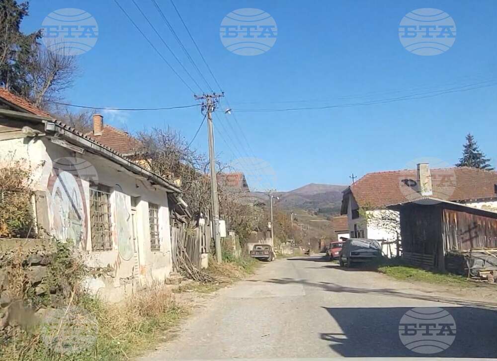 Сърбия - Село Горна Любата